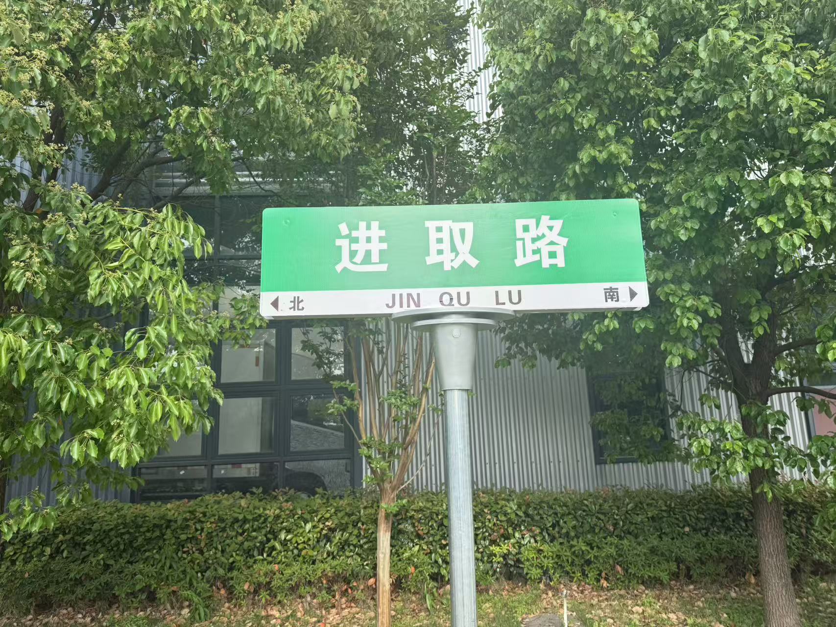 a3d3106f270d310521946bf9e7f44b6.jpg
